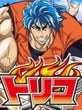 ʳTORIKO